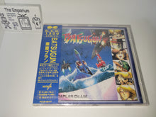 Load image into Gallery viewer, Batsugun - Music cd soundtrack