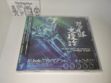 Load image into Gallery viewer, Dodonpachi Daifukkatsu arrange album - Music cd soundtrack