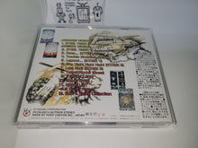 Load image into Gallery viewer, Kyuukyoku Tiger II
- Music cd soundtrack