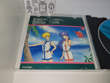 Load image into Gallery viewer, Plus Alpha - Music cd soundtrack