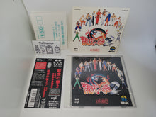 Load image into Gallery viewer, ART OF FIGHTING 2 - Music cd soundtrack
