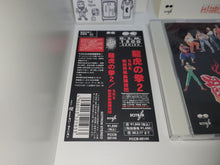 Load image into Gallery viewer, ART OF FIGHTING 2 - Music cd soundtrack