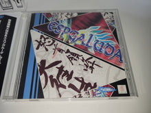Load image into Gallery viewer, Dodonpachi DAI-OU-JOU & ESPGALUDA -Perfect remix- - Music cd soundtrack