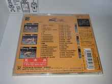 Load image into Gallery viewer, Muscle Bomber - Music cd soundtrack