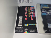 Load image into Gallery viewer, Scud Race - Music cd soundtrack