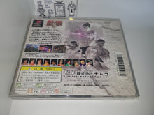 Load image into Gallery viewer, Tekken 3 - Sony PS1 Playstation