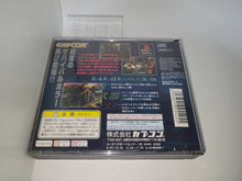 Load image into Gallery viewer, Biohazard 2 - Sony PS1 Playstation