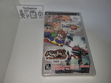 Load image into Gallery viewer, Irem Taikenban Shuu 2008 Shunki Tokubetsugou - Sony PSP Playstation Portable