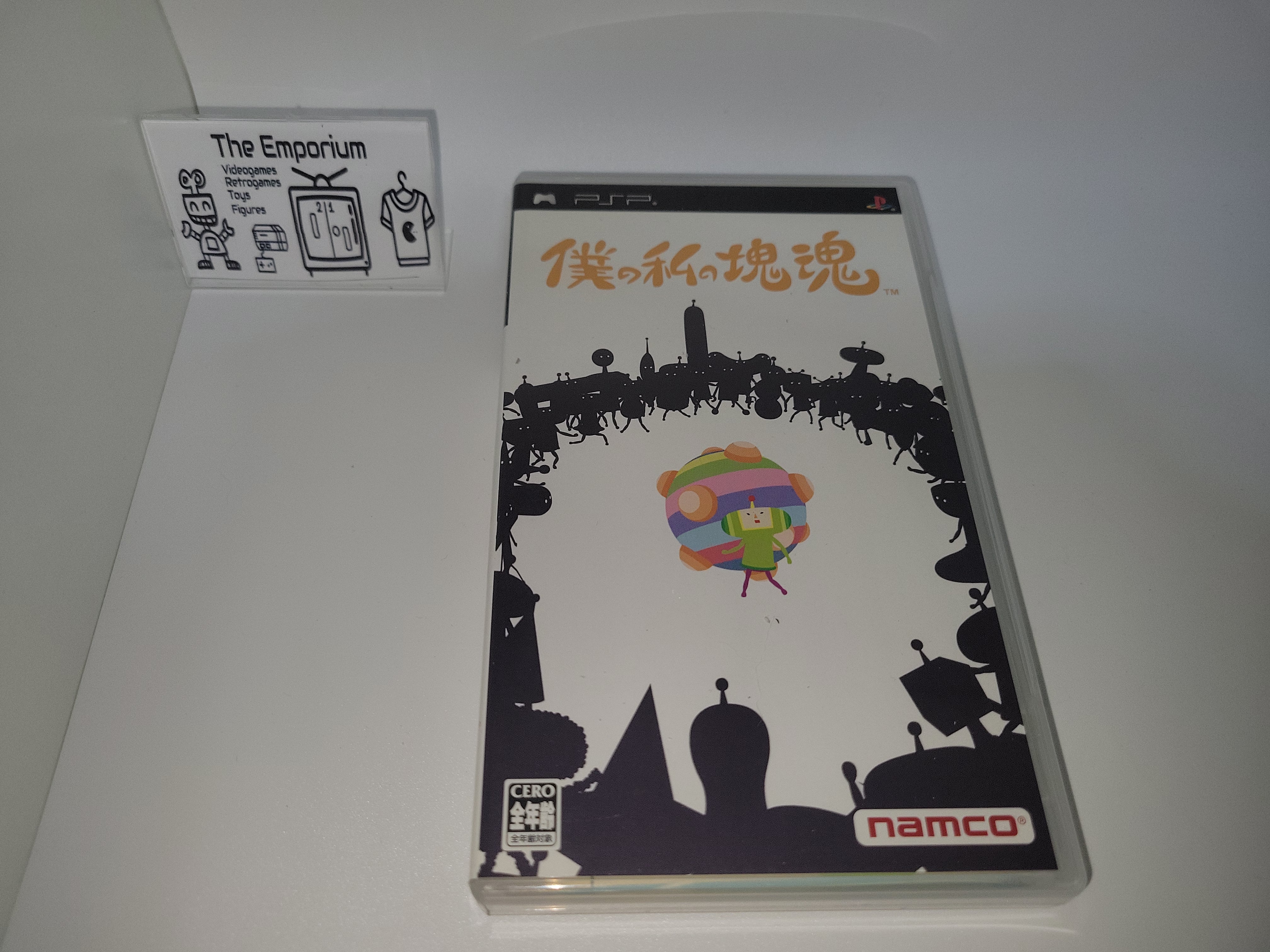 Boku No Watashi No Katamari Damacy Sur PSP, Version Japonaise NTSC-J, Complet Et En Très Bon état, Pour Collectionner L'ovni Du Jeu Vidéo !