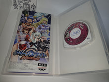 Load image into Gallery viewer, Queen's Gate: Spiral Chaos - Sony PSP Playstation Portable