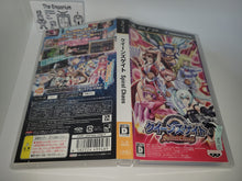 Load image into Gallery viewer, Queen's Gate: Spiral Chaos - Sony PSP Playstation Portable