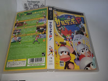 Load image into Gallery viewer, Ape Escape on the Loose - Sony PSP Playstation Portable