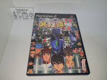 Load image into Gallery viewer, Sunrise Eiyuutan 2 - Sony playstation 2