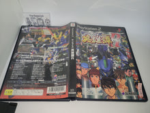 Load image into Gallery viewer, Sunrise Eiyuutan 2 - Sony playstation 2