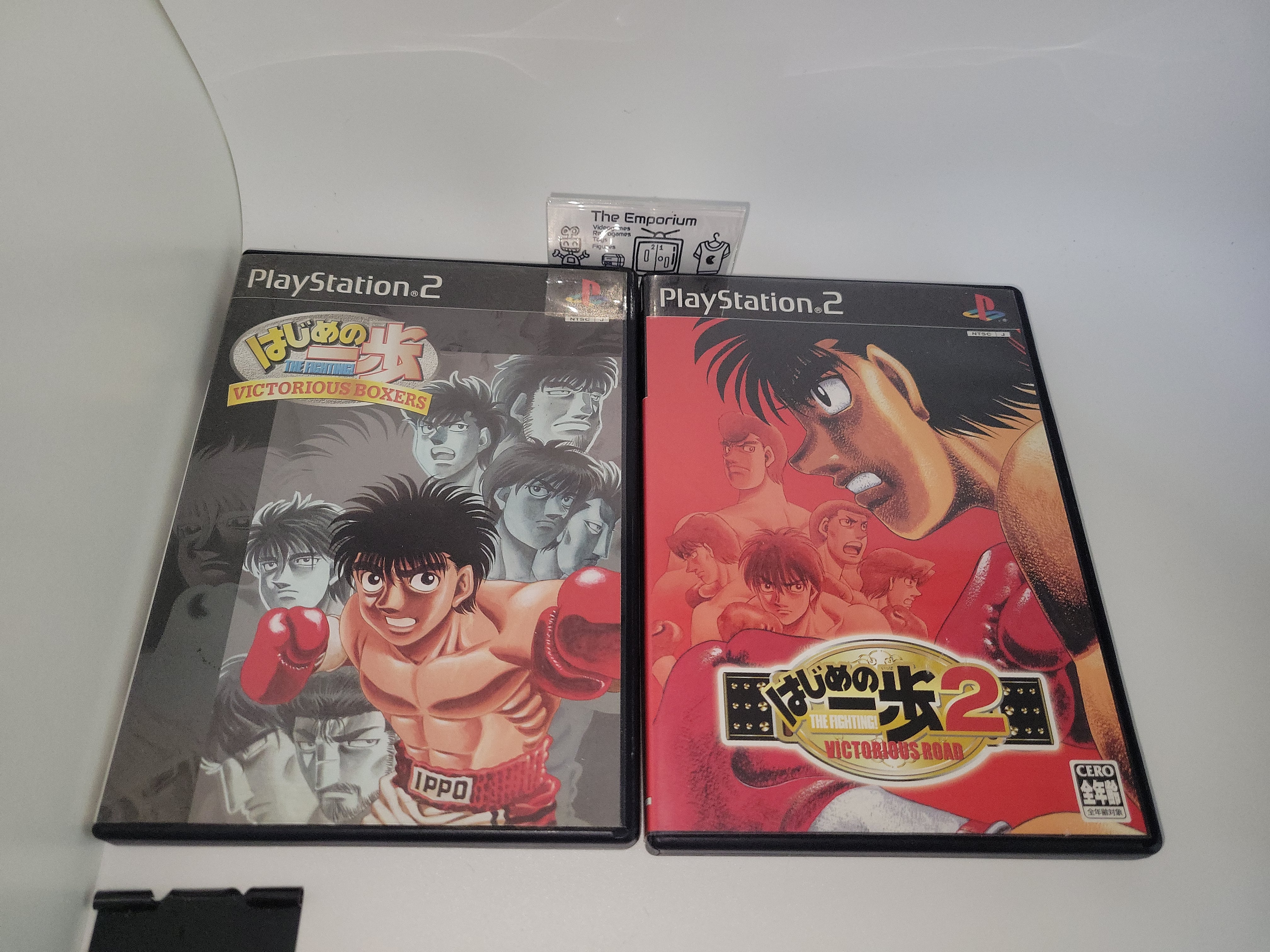 Hajime no Ippo 2 - Victorious Road (Japan) ROM Download - Sony