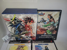 Load image into Gallery viewer, Sengoku Basara Double Pack - Sony playstation 2