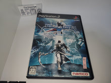 Load image into Gallery viewer, Soul Calibur III - Sony playstation 2