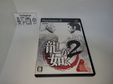 Load image into Gallery viewer, Ryu ga Gotoku 2 - Sony playstation 2