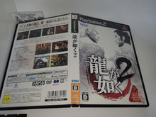 Load image into Gallery viewer, Ryu ga Gotoku 2 - Sony playstation 2