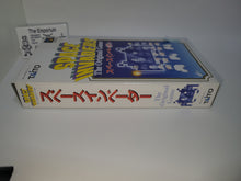 Load image into Gallery viewer, Space Invaders - The Original Game - Nintendo Sfc Super Famicom