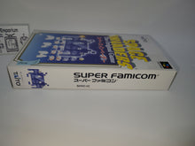 Load image into Gallery viewer, Space Invaders - The Original Game - Nintendo Sfc Super Famicom