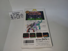 Load image into Gallery viewer, Space Invaders - The Original Game - Nintendo Sfc Super Famicom