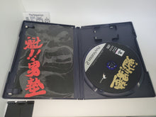 Load image into Gallery viewer, Sakigake!! Otokojuku - Sony playstation 2
