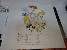 Load image into Gallery viewer, The Super Dimension Fortress Macross Ai Oboete Imasu ka Original Soundtrack - japanese original soundtrack japan vinyl disc LP