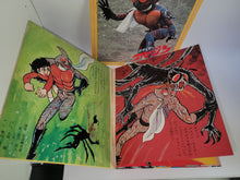 Load image into Gallery viewer, Sonorama Ace Puppy Series Kamen Rider Amazon - japanese original soundtrack japan vinyl disc LP