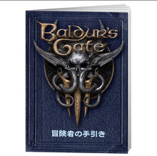Load image into Gallery viewer, Baldur's Gate 3 - Sony PS5 Playstation 5