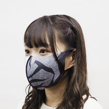 Load image into Gallery viewer, Antibacterial and deodorizing COOL MASK <Ashura Danshaku> M Adult SIZE - toy action figure gadgets