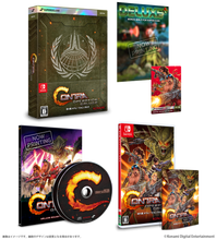 Load image into Gallery viewer, Contra Operation Galuga DELUXE EDITION - Nintendo Switch NSW