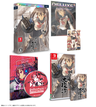 Load image into Gallery viewer, DoDonPachi DaiFukkatsu - Nintendo Switch NSW