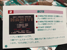Load image into Gallery viewer, Habit! - Nintendo Fc Famicom