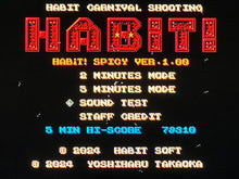Load image into Gallery viewer, HABiT! Spicy Ver. - Nintendo Fc Famicom