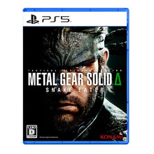 Load image into Gallery viewer, METAL GEAR SOLID Δ: SNAKE EATER DELUXE PACK - Sony PS5 Playstation 5
