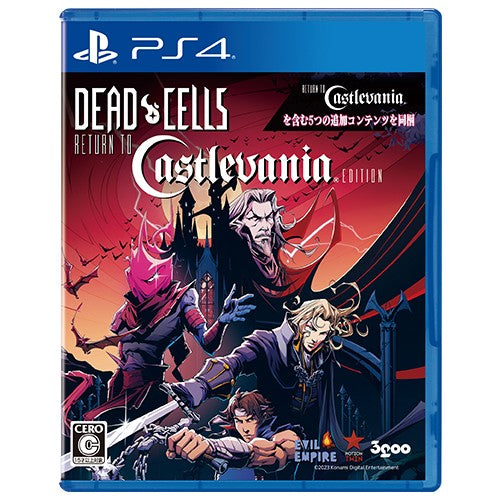 Dead Cells: Return to Castlevania Regular Edition - Sony PS4