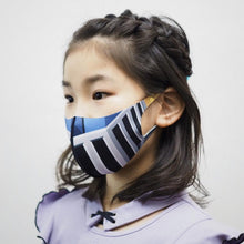 Load image into Gallery viewer, Antibacterial and Deodorizing COOL MASK <Mazinger Z> XS KIDS SIZE - toy action figure gadgets