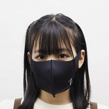 Load image into Gallery viewer, Antibacterial and Deodorizing COOL MASK <Mazinger Z Logo> XS KIDS SIZE - toy action figure gadgets