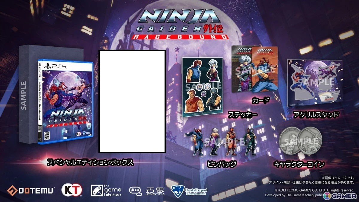 NINJA GAIDEN: Ragebound Special Edition - Sony PS5 Playstation 5