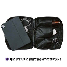Load image into Gallery viewer, MegaDrive Pouch case - toy action figure gadgets