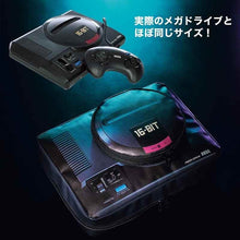 Load image into Gallery viewer, MegaDrive Pouch case - toy action figure gadgets