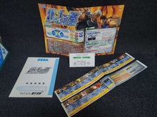 Lade das Bild in den Galerie-Viewer, Hokuto no Ken Atomiswave ArtSet - Arcade poster artset