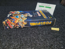 Lade das Bild in den Galerie-Viewer, Ogre Battle - Nintendo Sfc Super Famicom