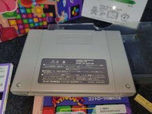 Charger l'image dans la galerie, Panel de Pon - Nintendo Sfc Super Famicom