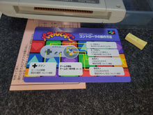 Charger l'image dans la galerie, Panel de Pon - Nintendo Sfc Super Famicom
