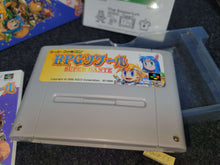 Charger l'image dans la galerie, RPG Maker SUPER DANTE
- Nintendo Sfc Super Famicom
