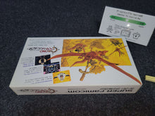 Charger l'image dans la galerie, Chrono Trigger - Nintendo Sfc Super Famicom
