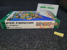 Charger l'image dans la galerie, RPG Maker SUPER DANTE
- Nintendo Sfc Super Famicom
