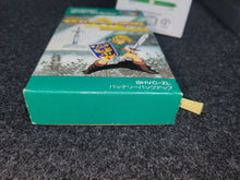Load image into Gallery viewer, Zelda: A Link to the Past / zelda no densetu kamigami no triforce - Nintendo Sfc Super Famicom
